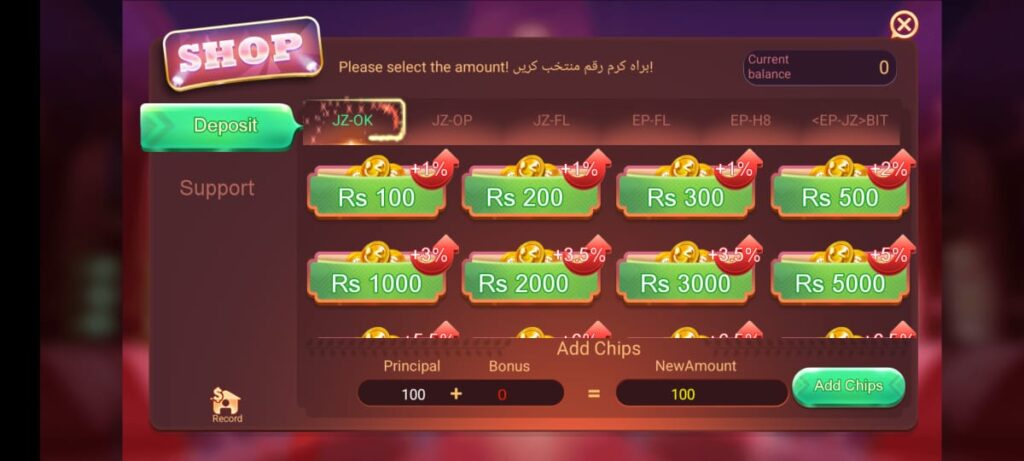 3Patti No 1 Download APK Latest Version