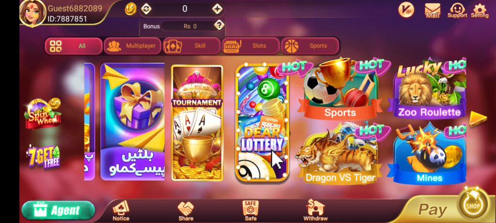 3Patti No 1 Download APK Latest Version